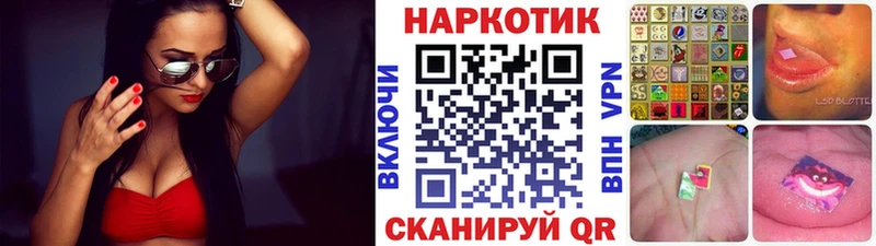 Alpha-PVP Каменск-Уральский