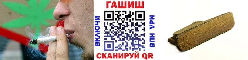 Купить наркотики сайты Каменск-Уральский Бошки Шишки  гидра tor  ГАШ 