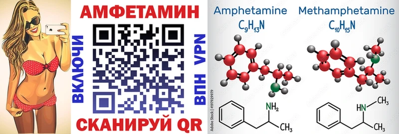АМФ 98%  наркотики  Каменск-Уральский 