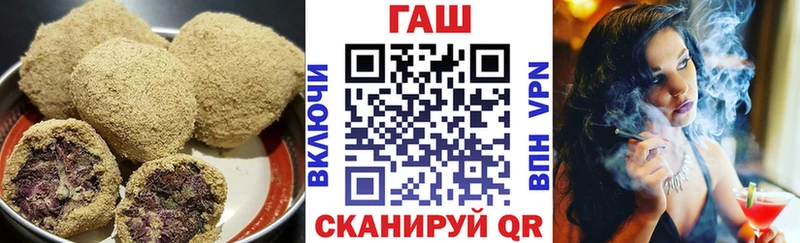 мега tor  купить  цена  сайты даркнета формула  Canna-Cookies марихуана  Каменск-Уральский 