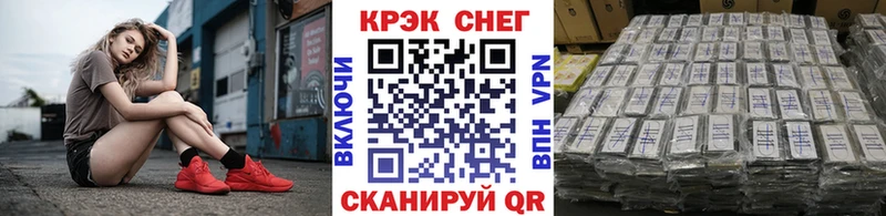 Кокаин Боливия  Каменск-Уральский 