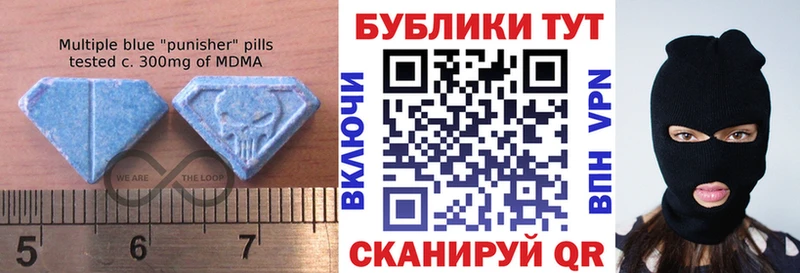 ЭКСТАЗИ 99% Каменск-Уральский