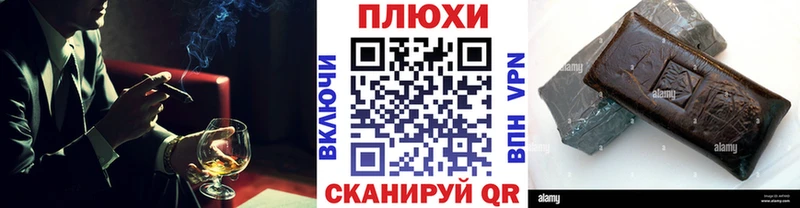 Гашиш гашик  дарнет шоп  Каменск-Уральский 