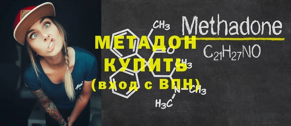 таблы Алексин