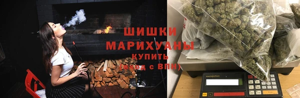 ПСИЛОЦИБИНОВЫЕ ГРИБЫ Заволжск