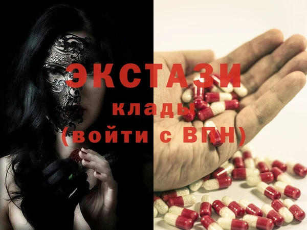 mix Алзамай