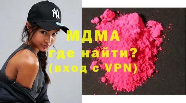 mix Алзамай