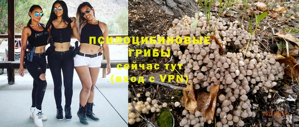 mix Алзамай