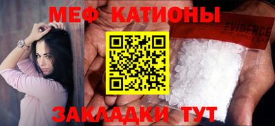 хмурый Кунгур