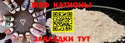 дмт Ливны