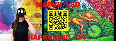 mdpv Ликино-Дулёво