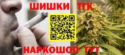 mdpv Ликино-Дулёво