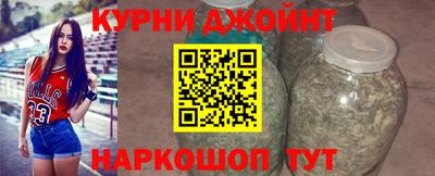 mdpv Ликино-Дулёво