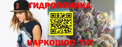 mdpv Ликино-Дулёво