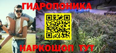 mdpv Ликино-Дулёво