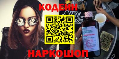 mdpv Ликино-Дулёво