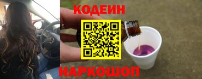 mdpv Ликино-Дулёво