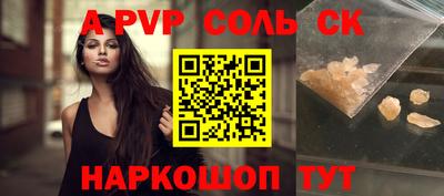 mdpv Ликино-Дулёво