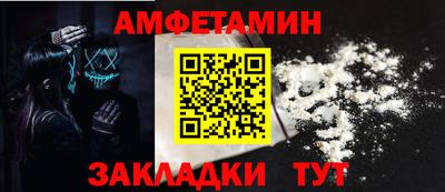 mdpv Ликино-Дулёво