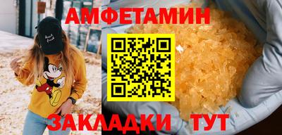 индика Лесосибирск