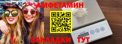 индика Лесосибирск