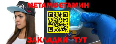 mdpv Ликино-Дулёво