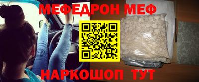 индика Лесосибирск