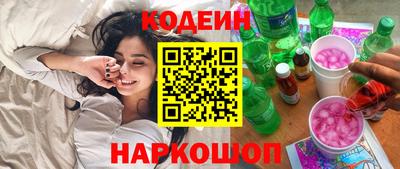 mdpv Ликино-Дулёво