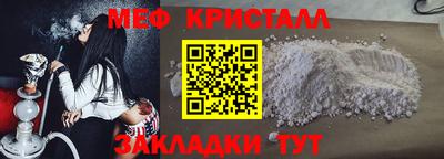 mdpv Ликино-Дулёво