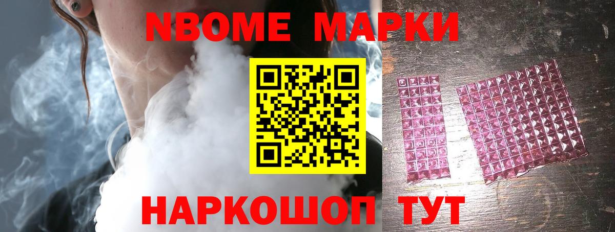 Лсд 25 экстази ecstasy Каменск-Уральский