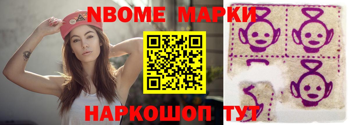Каменск-Уральский  OMG ссылки  Вход с VPN  ЛСД экстази ecstasy 