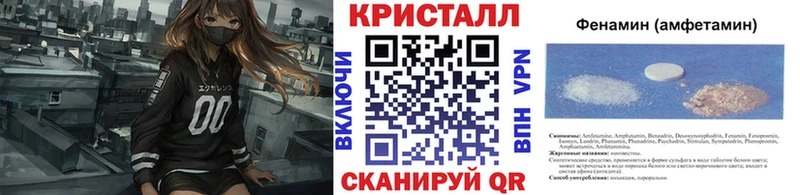 даркнет сайт  Каменск-Уральский  Метамфетамин Декстрометамфетамин 99.9% 