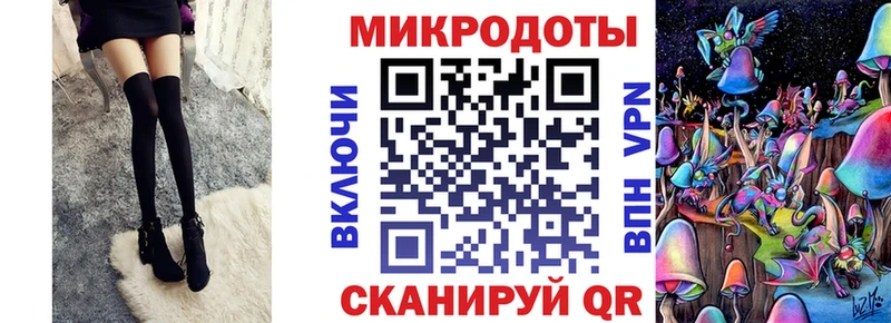 закладки  Каменск-Уральский  Галлюциногенные грибы Psilocybine cubensis 