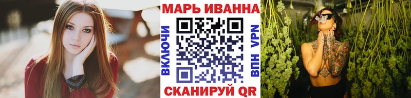 Конопля ГИДРОПОН  KRAKEN сайт  Каменск-Уральский 